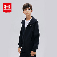 安德玛（Under Armour）儿童外套春秋季连帽百搭开衫运动男童外套男大童运动服童装 黑色  130cm