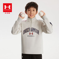 安德玛(Under Armour)男童立领休闲卫衣2024年春儿童拼接撞色棒球卫衣大小童复古上衣 卡其 110cm