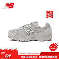 new balance 官方老爹鞋女鞋休闲轻便透气复古潮鞋运动鞋480系列W480SS5 灰色 W480SS5 35 (脚长22cm)