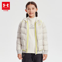 安德玛(Under Armour)儿童羽绒服秋冬外套冬季保暖锁温加厚运动羽绒男女童 米白 150cm