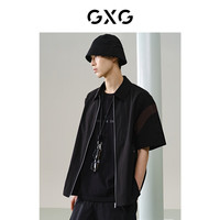 GXG男装 商场同款多色时尚翻领短袖衬衫 24年夏季新品G24X232010