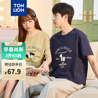 唐狮 TONLION2024夏季新款情侣短袖T恤前胸熊猫图案趣味印花上衣宽松潮