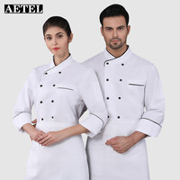 AETEL厨师服长袖双排扣餐厅酒店厨房厨师工作服春秋季logo白色XL 白色单上衣
