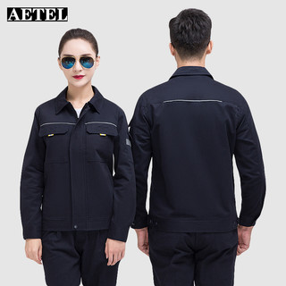 AETEL 纯棉工作服套装男女春秋款带反光条工程服耐穿透气劳保服长袖工装可现做logo GYJ-6902 藏蓝 160