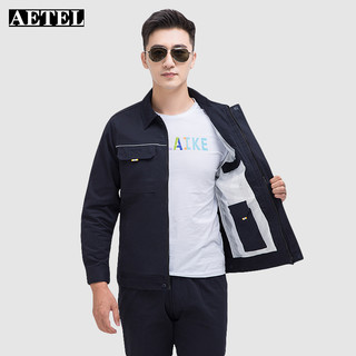 AETEL 纯棉工作服套装男女春秋款带反光条工程服耐穿透气劳保服长袖工装可现做logo GYJ-6902 藏蓝 160