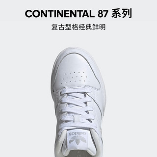 adidas CONTINENTAL 87运动板鞋男女阿迪达斯三叶草ID0374 白 41(255mm)