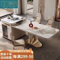 汉臻唐玺(HONZONTX)岩板餐桌椅组合小户型家用厨房现代简约轻奢高级感长方形饭桌套装 1.6m 餐桌+6椅