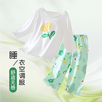 Deesha Mini 笛莎儿童睡衣家居服女童宝宝纯棉多颜色可选