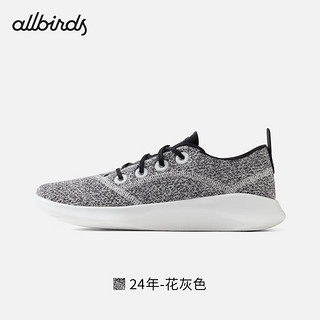 Allbirds SuperLight TR （）春超轻桉树休闲鞋时尚简约男女鞋 24年-花灰色 45 男码（偏大）