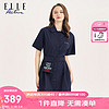 ELLE ACTIVE时尚工装连衣裙女装2024春季梭织宽松可拆卸腰带收腰运动裙 藏青色 S