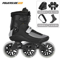 宝狮莱 Powerslide德国trinity三点SWELL男女轮滑鞋刷街专业大三轮125MM 图片色+护具礼包 47