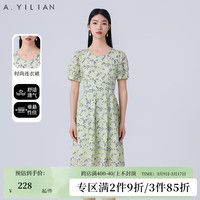 阿依莲圆领温柔碎花连衣裙女2024夏季新款复古简约收腰显瘦茶歇裙