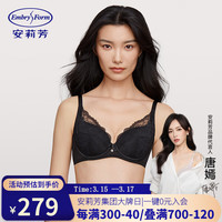 安莉芳品花卉蕾丝性感薄款女士文胸夹碗围上托舒适内衣EBW0717 黑色BLK 85C 38/85C