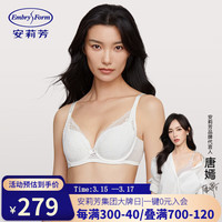 安莉芳品花卉蕾丝性感薄款女士文胸夹碗围上托舒适内衣EBW0717 乳白色CRM 80C 36/80C