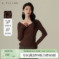 阿依莲纯色V领针织衫2024春季女装修身内搭打底衫套头设计感上衣 深咖啡