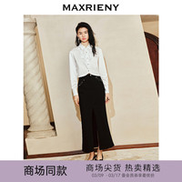 MAXRIENY【-摩登女爵】赫本复古风亮片鱼尾开衩牛仔半裙 黑色 02/36/M