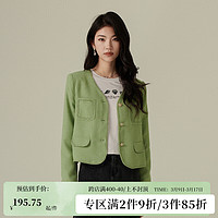 阿依莲小香风肌理感短外套女2024春季小个子气质时尚长袖上衣 草绿 M