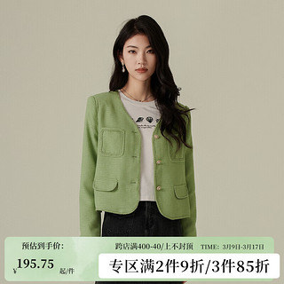 阿依莲小香风肌理感短外套女2024春季小个子气质时尚长袖上衣 草绿 L