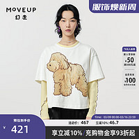 幻走（MOVEUP）【商场同款】2024春季新款可爱小狗设计T恤女 
