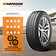 Hankook 韩泰轮胎 轮胎/汽车轮胎 205/55R16 91H H308