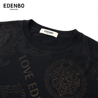 Edenbo 爱登堡 男士卫衣