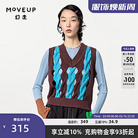 幻走（MOVEUP）2024春季新款.FUN系列双色镂空设计师马夹女 