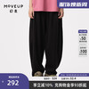 幻走（MOVEUP）2024夏季.FUN系列撞色章仔插袋设计师休闲直筒裤女 夜黑 M