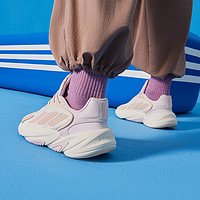 adidas 阿迪达斯 OZELIA经典运动复古老爹鞋男女adidas阿迪达斯官方outlets三叶草