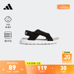 adidas COMFORT SANDAL 魔术贴儿童休闲凉鞋