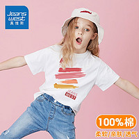 JEANSWEST 真维斯 女童夏季短袖T恤