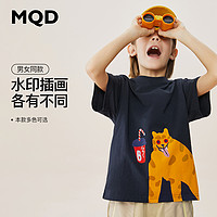 MQD 马骑顿 童装男女童虎年夏季卡通短袖T恤男女童圆领套头衫韩版潮 藏青 140cm