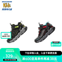 Skechers斯凯奇童鞋男童指南针登山鞋户外轻便儿童运动鞋大童短靴406424LC