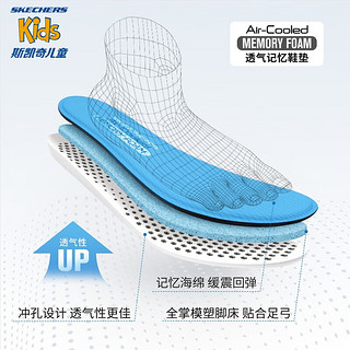 SKECHERS 斯凯奇