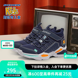 Skechers斯凯奇童鞋大童棉靴防泼水男童运动鞋棉鞋儿童鞋秋冬童靴403668L NVY海军蓝色(常规） 35