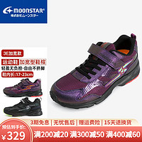 月星童鞋 3E加宽男童运动鞋儿童休闲鞋女童机能鞋稳步鞋机能跑步鞋 紫色 内长18.5cm 适合脚长18cm