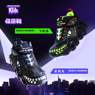 Skechers斯凯奇守护联盟怪兽鞋闪灯儿童运动鞋春秋款中大童休闲鞋400118L 黑色/柠檬色/BKLM 31码