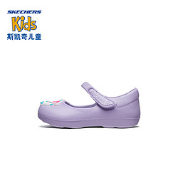 SKECHERS 斯凯奇 童鞋夏季女小童凉鞋沙滩鞋86973N