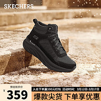 斯凯奇（SKECHERS）女士绑带时尚运动鞋高帮鞋149816 全黑色/BBK 37 