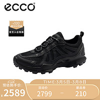 爱步（ECCO）BIOM运动鞋男 舒适缓震户外越野男鞋 健步C踪迹系列803224 黑色41 黑色80322451052