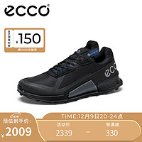 爱步(ECCO)男士运动鞋 舒适缓震跑步鞋 轻盈透气休闲鞋  健步2.1越野男鞋系列82283451052 黑色41