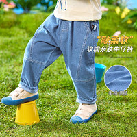 DUDUJIA嘟嘟家 儿童牛仔裤原创男童百搭裤子春季宝宝萝卜裤男宝宽松廓形休闲裤童装潮男