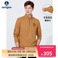 Navigare意大利小帆船长袖T恤男春季保暖舒适灯芯绒高弹立领卫衣