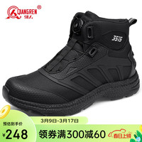 强人3515男靴户外训练靴凯夫拉防刺穿登山靴黑色快穿鞋战术靴 四季款 42