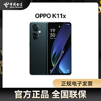 OPPO K11x oppok11x手机 oppo手机官方旗舰店官网k10x k9x 5g0ppok10pro7x