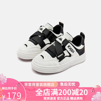 Kappa Kids卡帕童鞋男女童时尚百搭小白鞋易穿脱儿童简约魔术贴板鞋