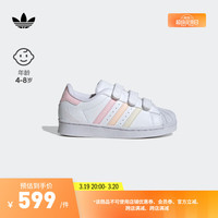 adidas SUPERSTAR CF魔术贴贝壳头经典板鞋男小童阿迪达斯三叶草 白/粉/薄荷绿