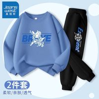 真维斯儿童帅气套装2024春秋男童时尚百搭卫衣卫裤中大童春装 【薄款套装03】雾霾蓝黑色 150