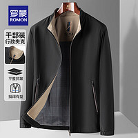 ROMON 罗蒙 男士商务休闲干部装立领夹克春季简约舒适易打理外套 黑色 170