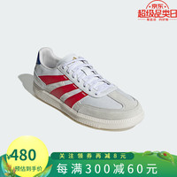 阿迪达斯 (adidas)【劲浪运动】男女通款潮流休闲休闲鞋IG8974 IG8974