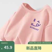 Baleno/班尼路 纯棉 女士短袖T恤 粉-开心周日K L